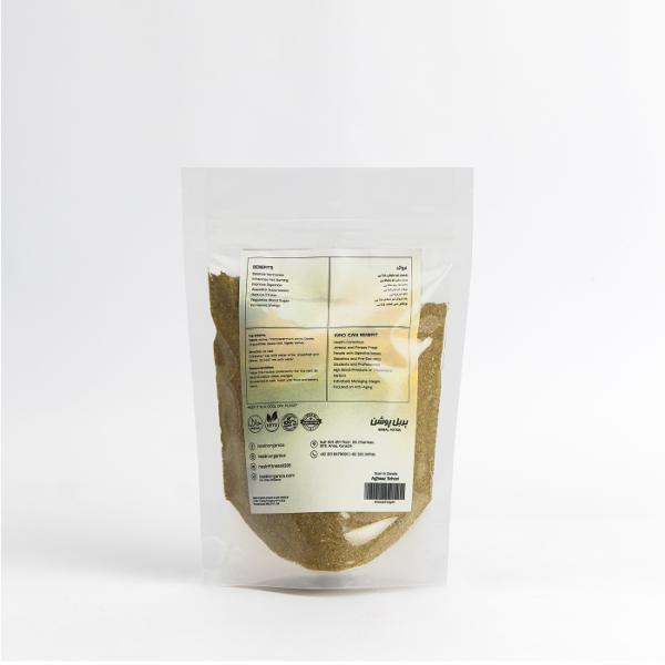 Herbal potion - Image 2